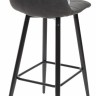 Барный стул SPICE RU-08 PU антрацит, PU
