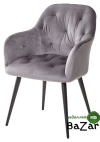 Стул ARABIS DARK GREY Стул ARABIS DARK GREY