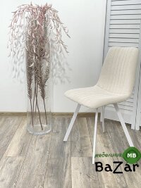 Стул ELVIS WZ2042-01 молочный/ белый каркас