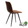 Стул CHILLY X (mod. 7096-1) коричневый barkhat 12/черный Стул CHILLY X (mod. 7096-1) коричневый barkhat 12/черный