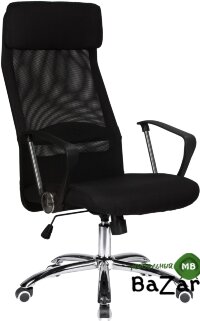 Офисное кресло для персонала PIERCE (чёрный)