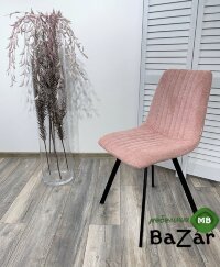 Стул ELVIS WZ2042-10 пепел розы/ черный каркас