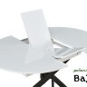 Стол B2303-1 белый лак/черный