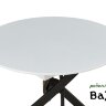 Стол B2303-1 белый лак/черный