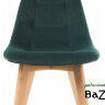 Деревянный стул Filip green