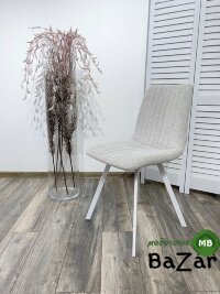 Стул ELVIS WZ2042-19 галечный серый/ белый каркас