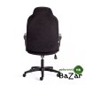 Кресло NEO 2 флок черный/серый