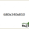 Консоль с золотом - цвет орех Zzibo арт. 133