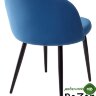 Стул DISCO UF910-18 NAVY BLUE, велюр 