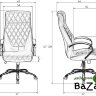 Офисное кресло для руководителей BENJAMIN (белый)