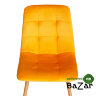 Стул CHILLY (mod. 7094-1) вельвет/металл yellow (желтый) HLR41 / натуральный
