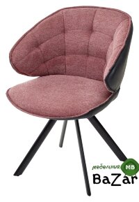 Стул RIVERBANK PINK поворот.180 град. 