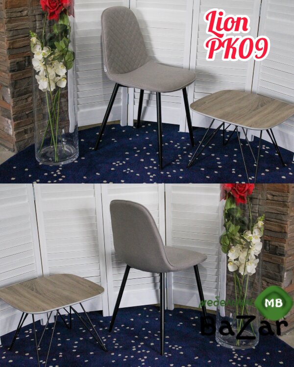 Стул LION PK-09 серый, ткань микрофибра