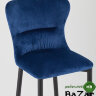 Стул барный Лилиан велюр темно-синий