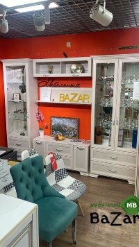 Гостиная модульная Венеция. Комплект 1    2690*398*2130