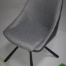 Стул BLOSSOM серая ткань меланж/PU