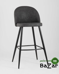 Стул барный Лион темно-серая экокожа