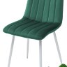 Стул DUBLIN G062-18 зеленый, велюр / белый каркас