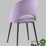 Стул Меган велюр сиреневый Стул Меган велюр сиреневый