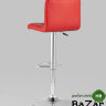 Стул барный Малави LITE красный