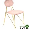 Стул Элис, вельвет, розовый Стул Элис, вельвет, розовый