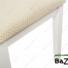 Стул Bern butter white