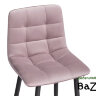 Барный стул Чилли К розовый / черный